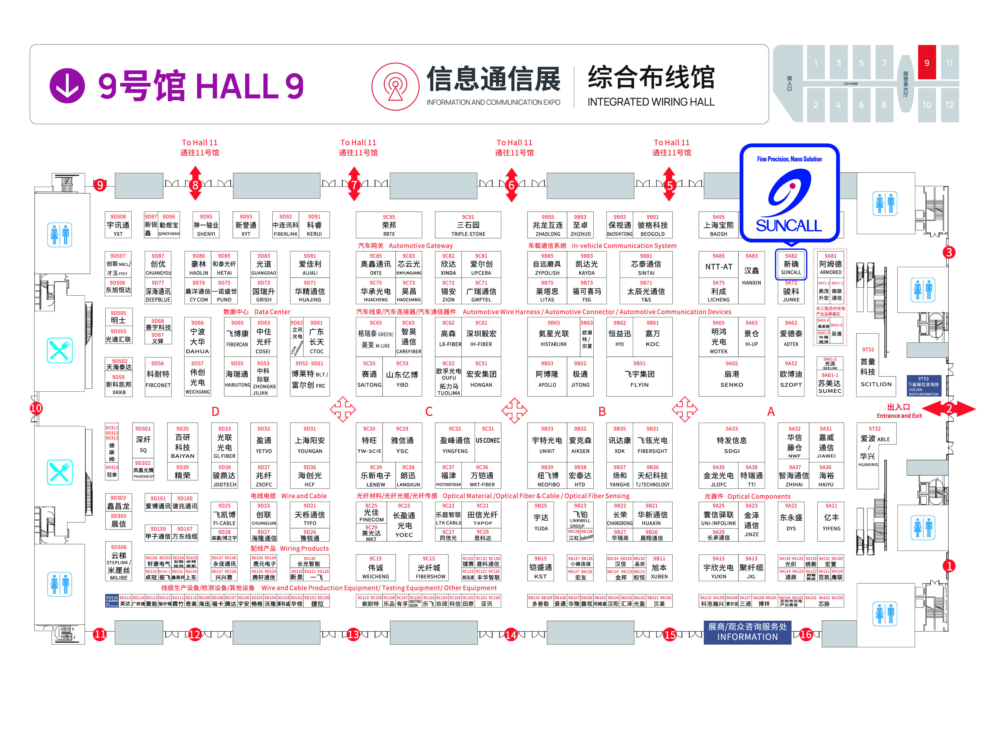 5画板 9@4x-100.jpg