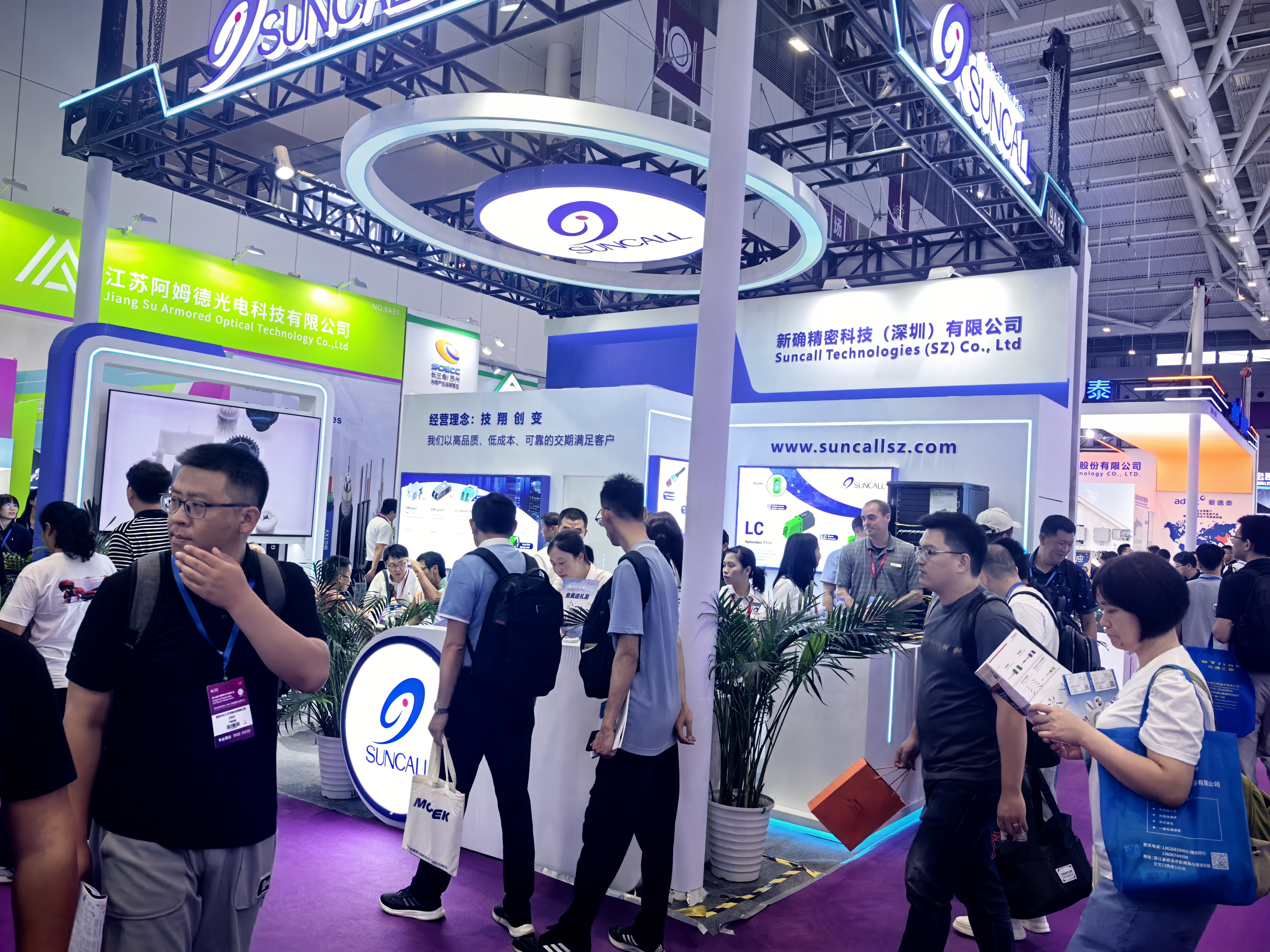 1758779148342253.jpg 微信图片_20250915143543_3_41.jpg