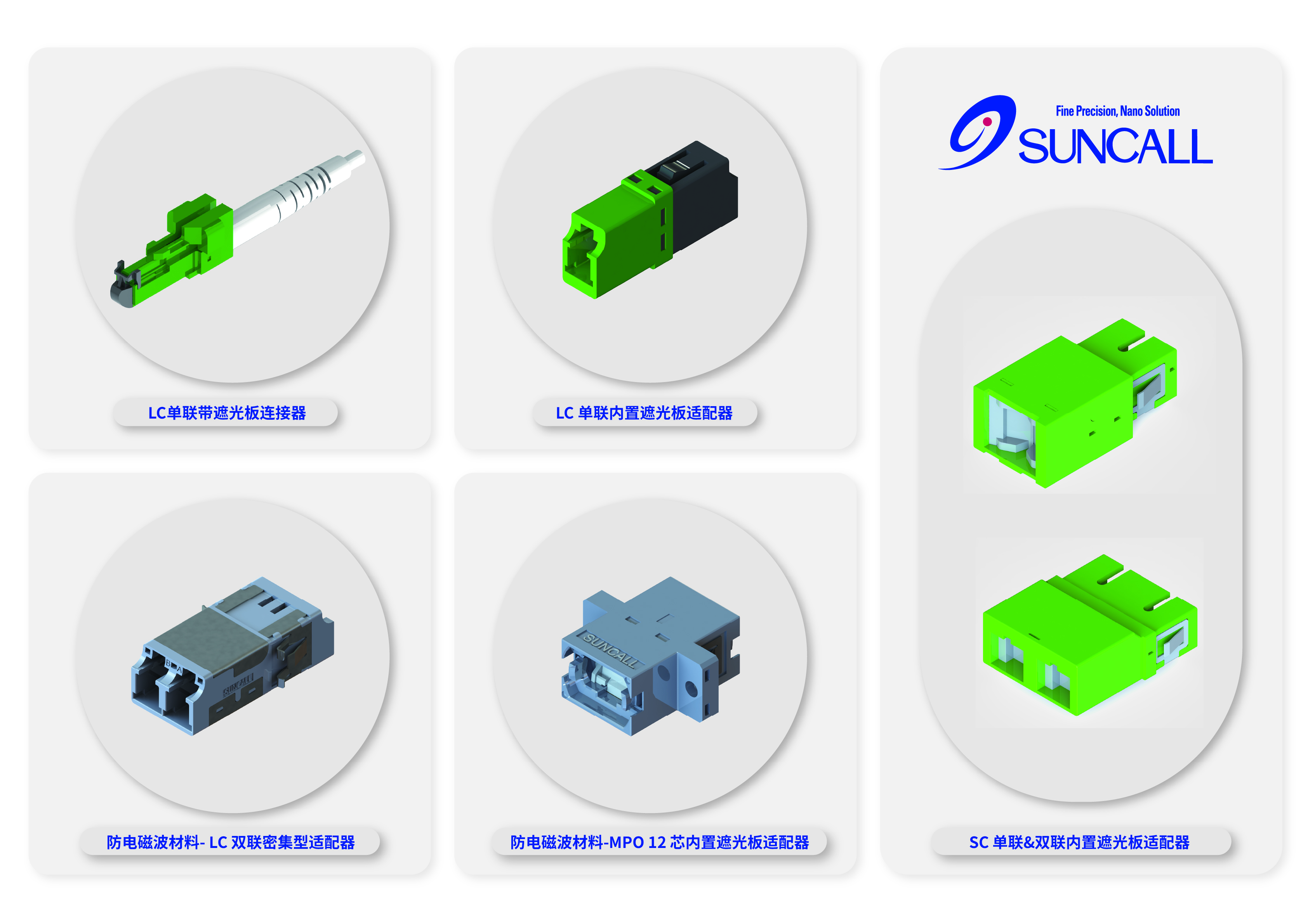 1758779215740514.jpg 5画板 1@4x-100.jpg